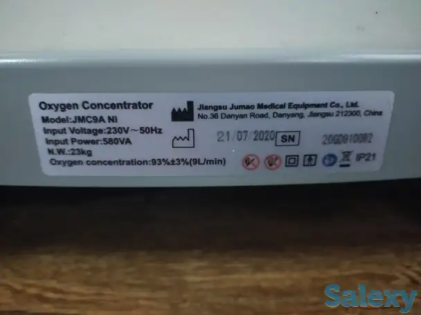 Кислородный концентрат, фотография 8