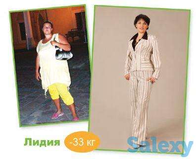 Идёт набор в клуб ЗОЖ, фотография 2