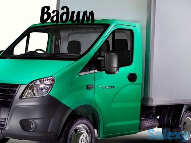 Грузоперевозки по Алматы и Области, фотография 2