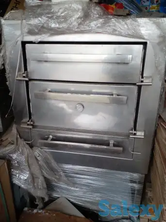 Хоспер, фотография 2