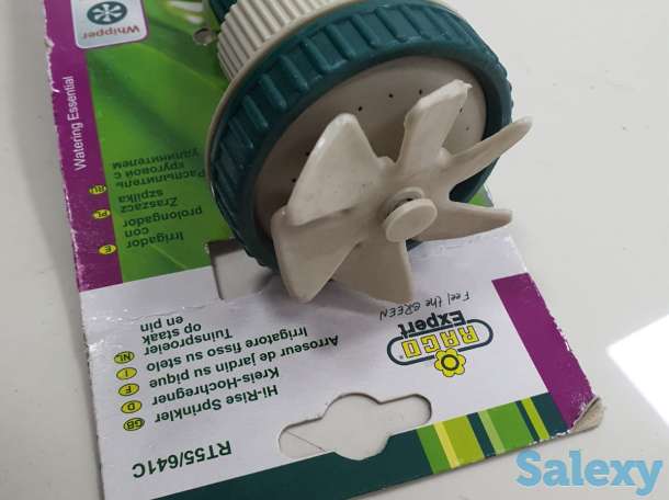 Распылитель круговой с алюминиевым удлинителем 600 мм RACO Германия, фотография 5