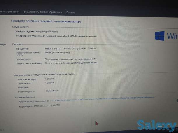 Срочно продаю Ноутбук Lenovo игровой, фотография 2