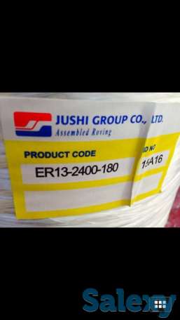 Стеклоровинг Ровинг Алматы! ER2400 tex, фотография 4