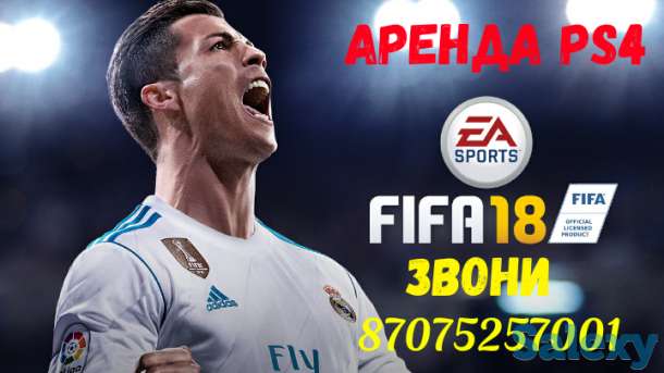 Прокат / Аренда Playstation 4 PS4, фотография 1