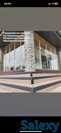 Изготовление Окон и Дверей, фотография 8