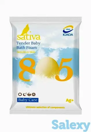 Пена для купания sativa, фотография 1