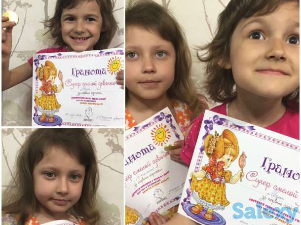 Прокол ушей на выезд Астана, фотография 4