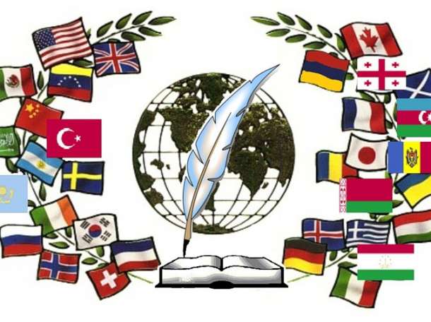 Агентство переводов , фотография 1