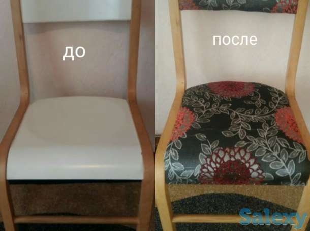 Ремонт стульев, фотография 2