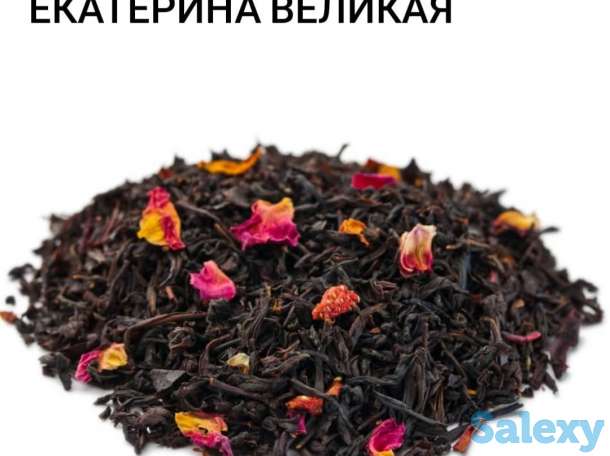 Элитный чай, кофе и восточные сладости оптом, фотография 7