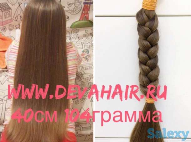 Покупаем волосы в Нур - Султан очень дорого!, фотография 3