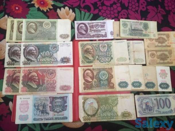 монеты банкноты, фотография 3