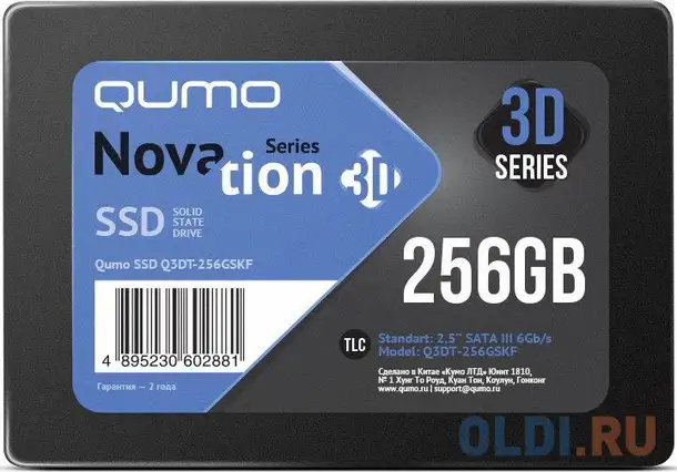 Ssd накопитель qumo novation 256 gb sata-iii, фотография 1