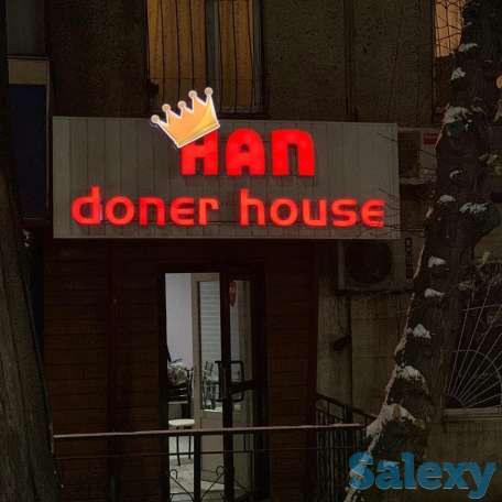 Объемные световые буквы Алматы, фотография 3