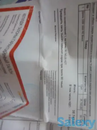 Дрель с гарантией в идеальном состоянии, фотография 2