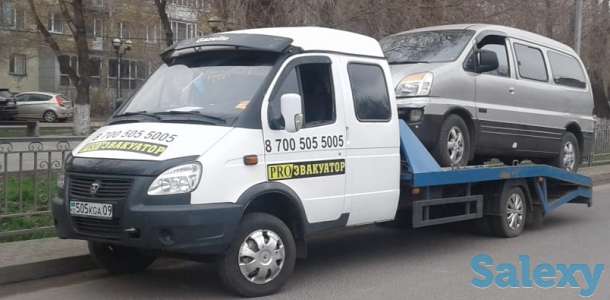 ЭВАКУАТОР. Караганда - Сарань – Караганда. Документы, чеки. Круглосуточно., фотография 2