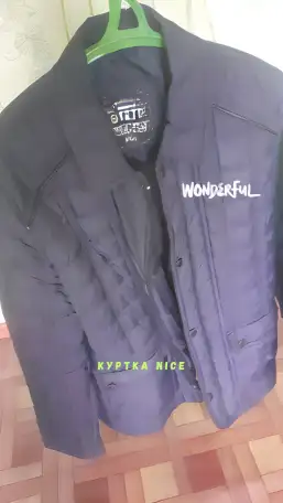 АрзанНедорого Куртка Женская Оригинал Турция, фотография 1