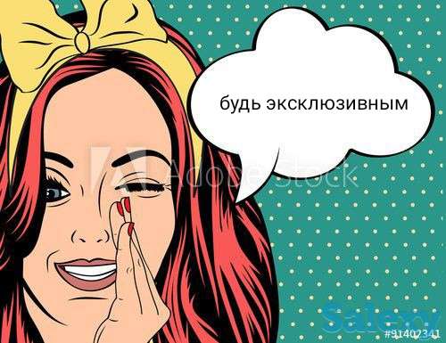 Курс бизнес с нуля, фотография 1