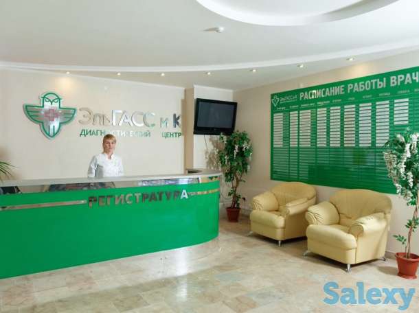 Медицинский центр 