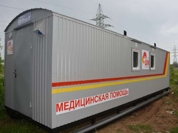 вагон дома,строительные бытовки,производство мобильных зданий, фотография 2