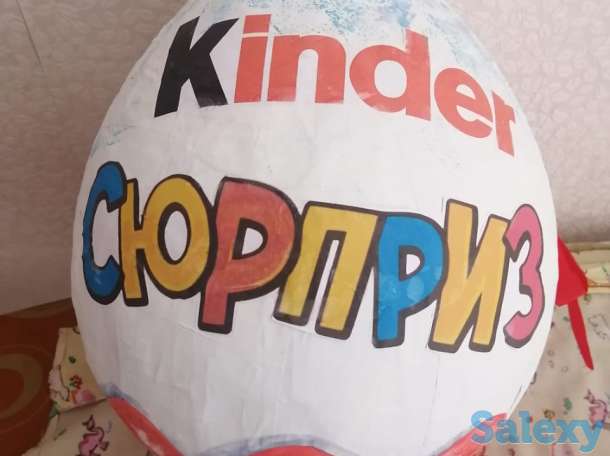 Подарочная упаковка Киндер сирьприз, фотография 3