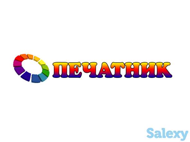 Реклама, фотография 7