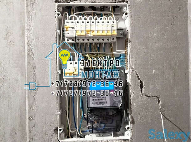 Установка точечных светильников с лампами накаливания в подвесные потолки в алматы, фотография 1