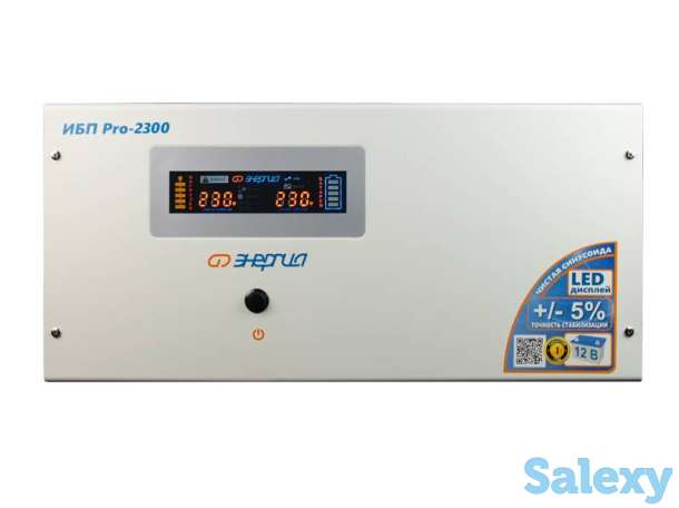 Преобразователь напряжения энергия ибп pro 2300 12в, фотография 2