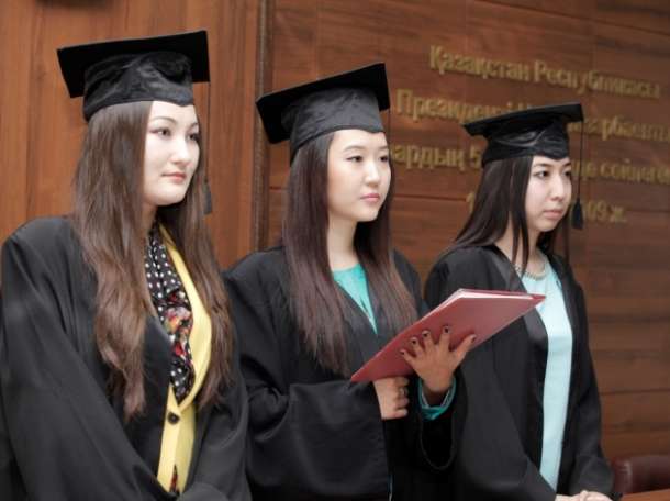 Приемная комиссия КАЗГЮУ приглашает абитуриентов, фотография 2