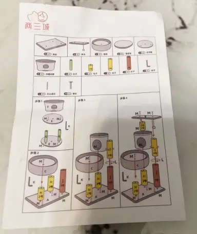 новый  домик для кошки, фотография 2