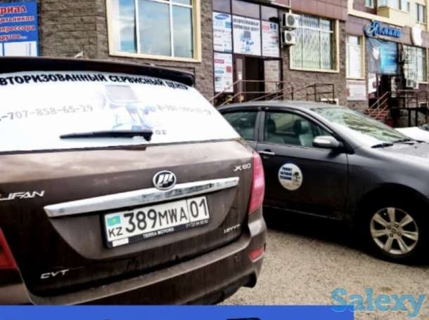 Ремонт телевизоров, фотография 3