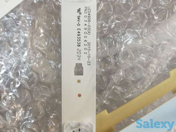 LED подсветка для жк телевизоров, фотография 9