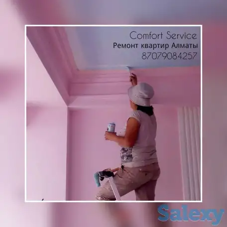 Покраска стен, фотография 5