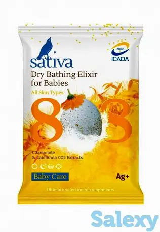 Пена для купания sativa, фотография 1