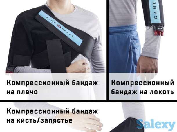 Новый Game Ready Pro 2.1, фотография 9