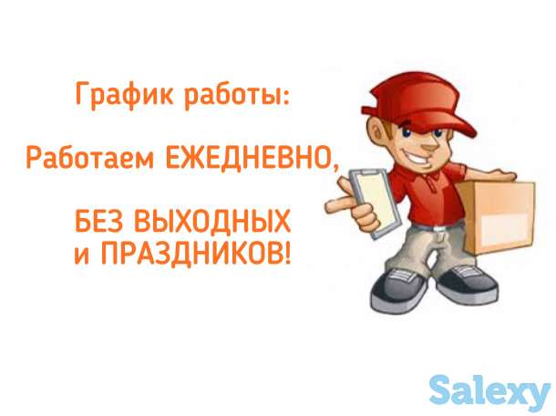 Подгузники BAYBEE доставка бесплатно, фотография 4