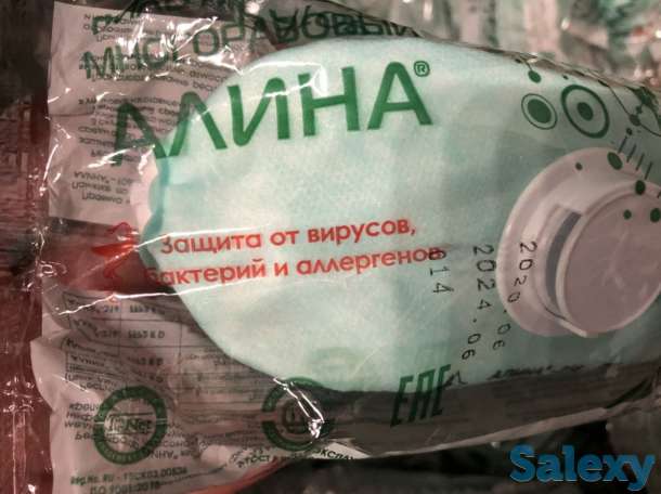 Респираторы медицинские Алина 216 купить, фотография 4
