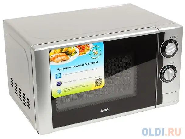 Микроволновая печь bbk 20mws-708m/bs, фотография 1