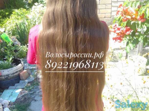 Нур - Султан! Дорого купим волосы, фотография 1