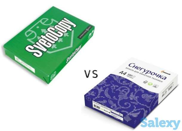 Бумаға А 4, фотография 1