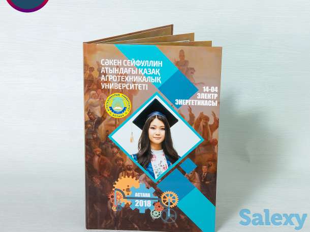 Виньетки, выпускные альбомы, фотокниги, фотография 4