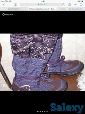 Кроссовки – модная и практичная обувь. Спортивные бренды выпускают мод, фотография 1