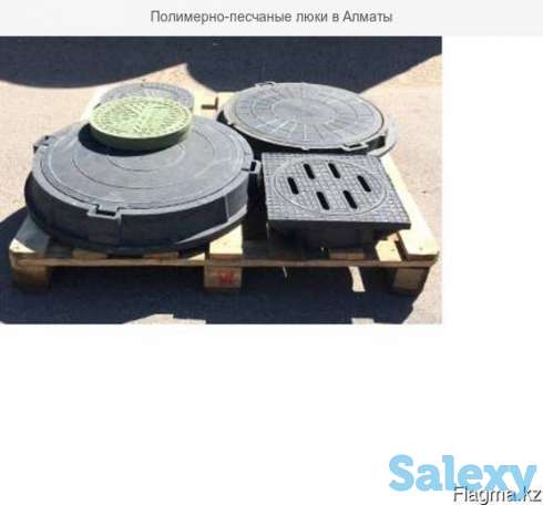 Люк  25 тоник чугунный, фотография 1