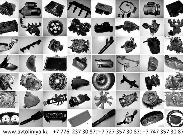 Автозапчасти в Алматы , фотография 6