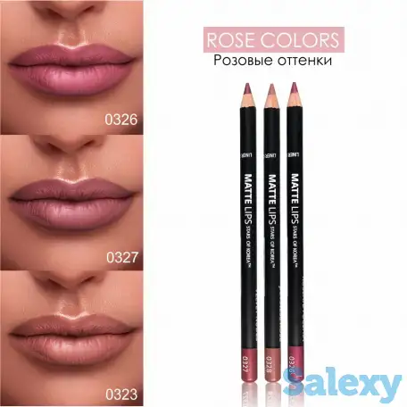 Декоративная косметика оптом, фотография 8