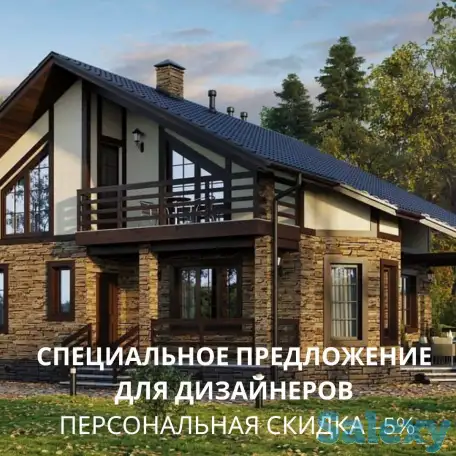 Облицовочный камень, фотография 1