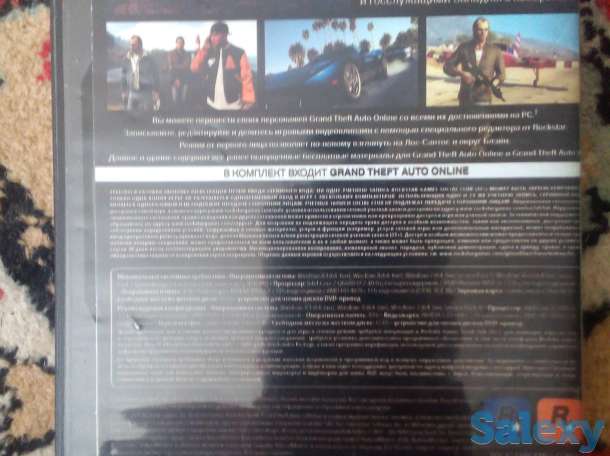 Продажа игр на компьютор, фотография 3