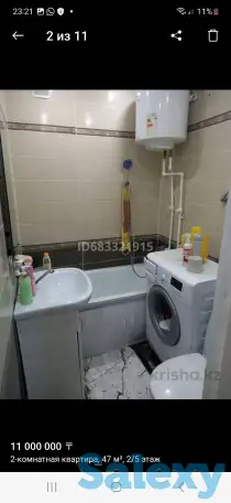 2комнатная квартира в центре города сатпаев, Независимости 15 26, фотография 4