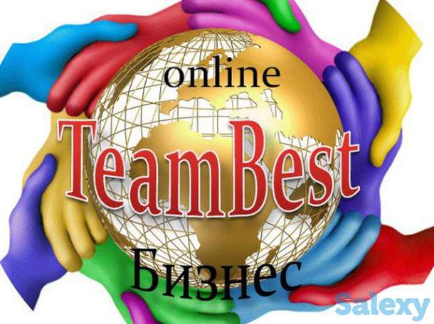 Бесплатные курсы, фотография 1