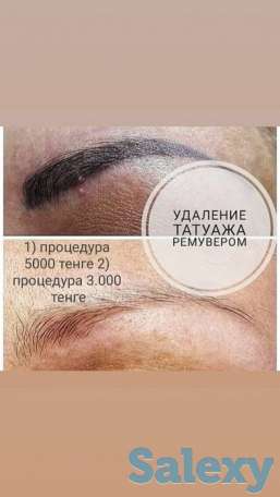 Darina-M курсы обучение, фотография 5